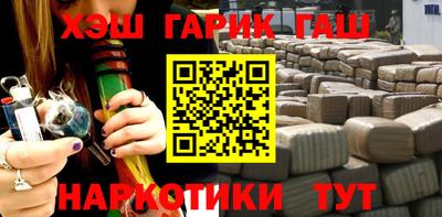 а пвп мука Абакан