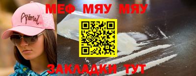 PSILOCYBIN Малоярославец