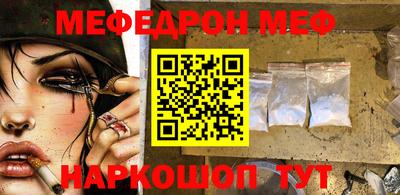 PSILOCYBIN Малоярославец