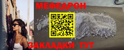 PSILOCYBIN Малоярославец