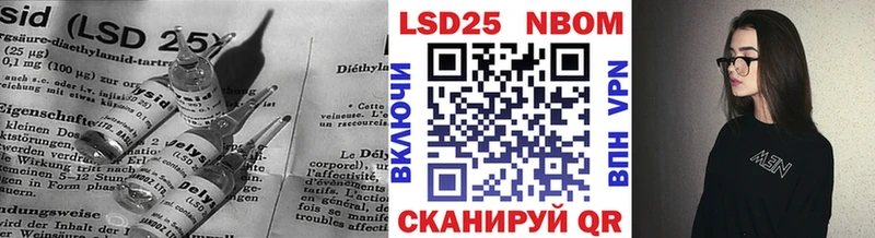 купить наркотики цена  Родники  ЛСД экстази ecstasy 