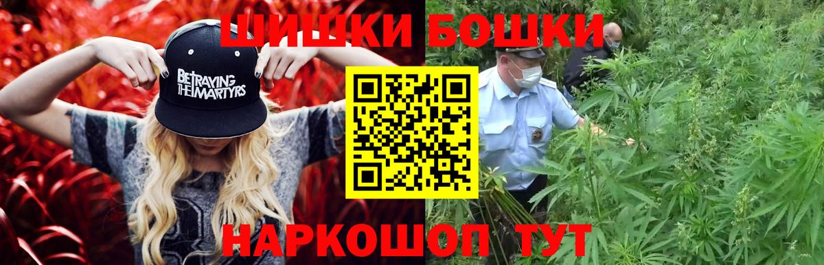 Каннабис семена Родники